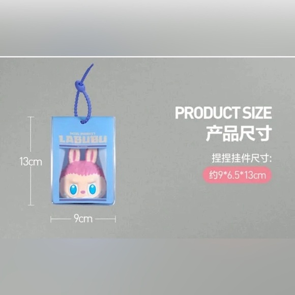 POP MART 100% Authentic Labubu The Monsters Wacky Mart Series YAKITORI Squishy - Picture 11 of 14